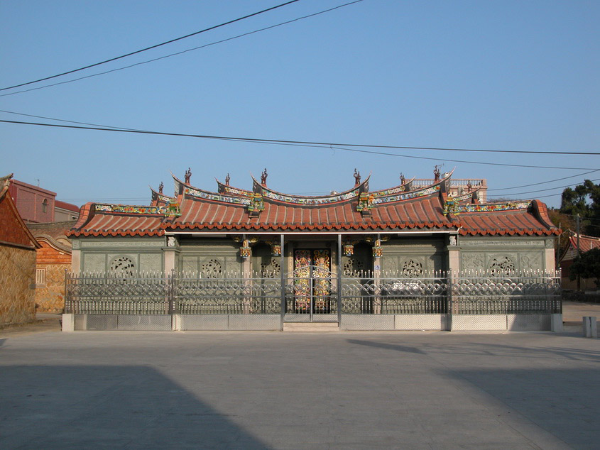 陳氏家廟(學考宗祠)(斗門東) 