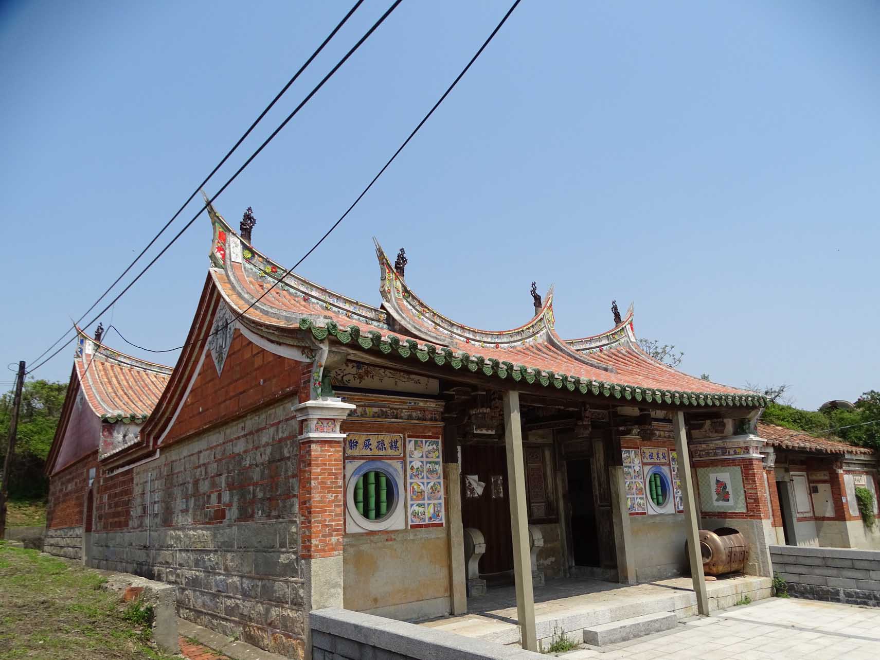 張氏宗祠(前甲)(青嶼) 