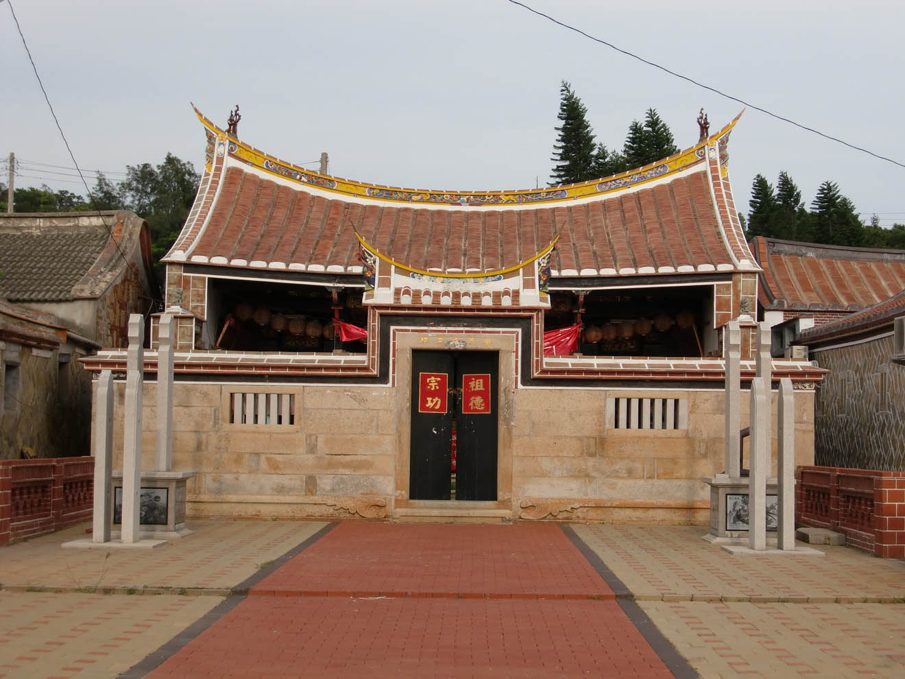 歐陽氏宗祠(歐厝)