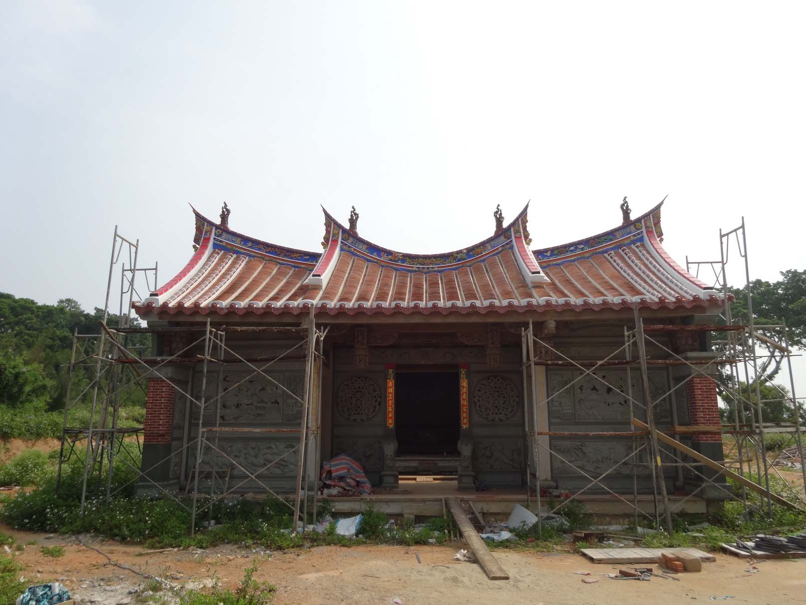 呂氏宗祠(林兜)