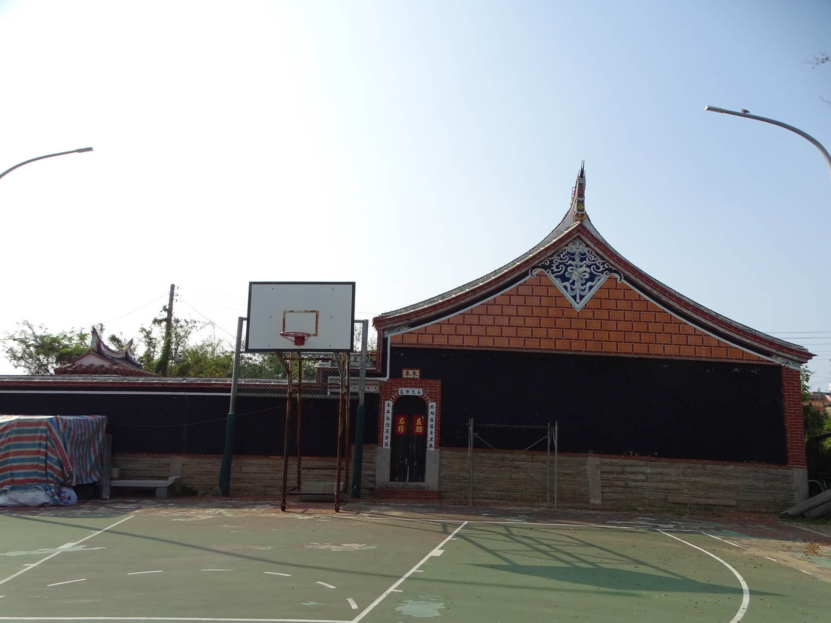 李氏宗祠(順房)(北山) 