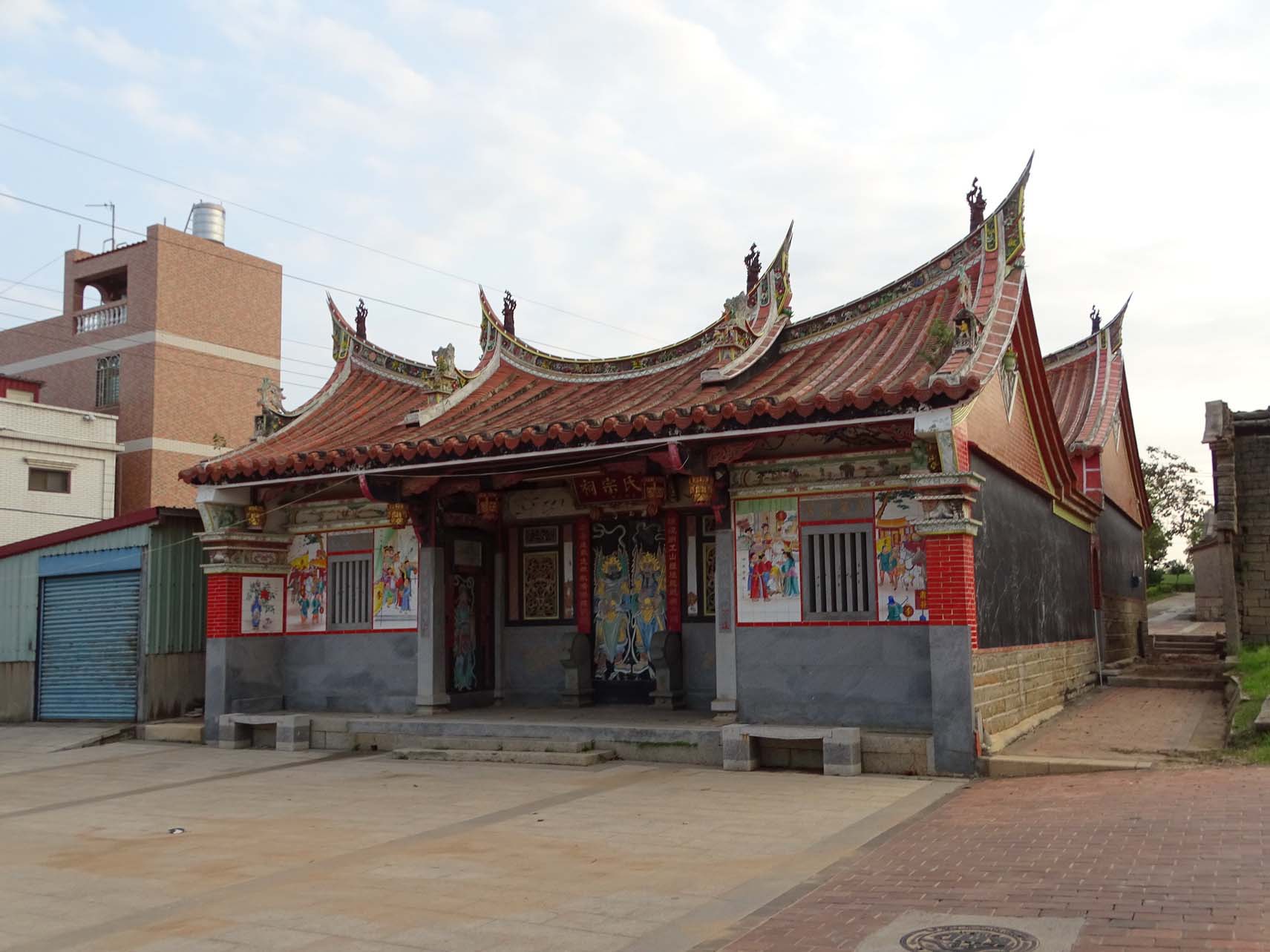 李氏宗祠(三世二房)(南山)